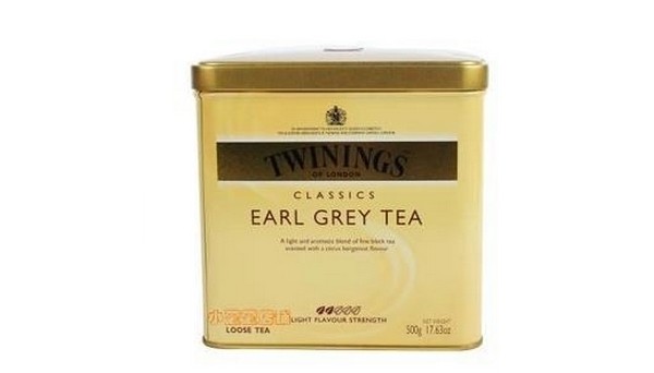 Twinings Zwarte Thee  Earl Grey losse thee in blik 500gr
